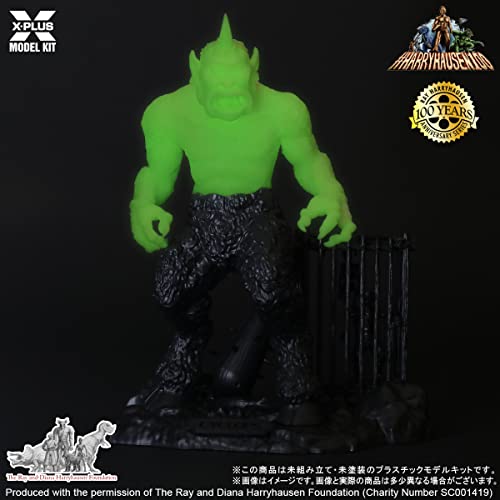 1/35 "The 7th Voyage of Sinbad" Cyclops Plastic Model Kit Luminescent Ver.
