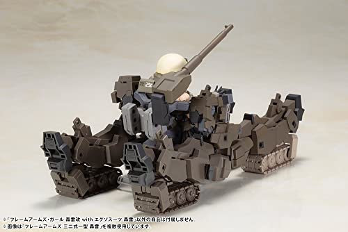 Frame Arms Girl Gourai-kai with Exosuit Gourai