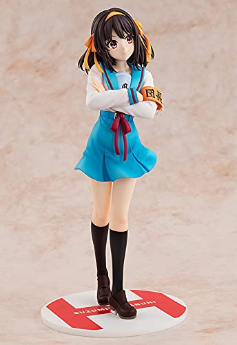 Kadokawa Collection "Haruhi Suzumiya" Series Light Novel Edition Suzumiya Haruhi