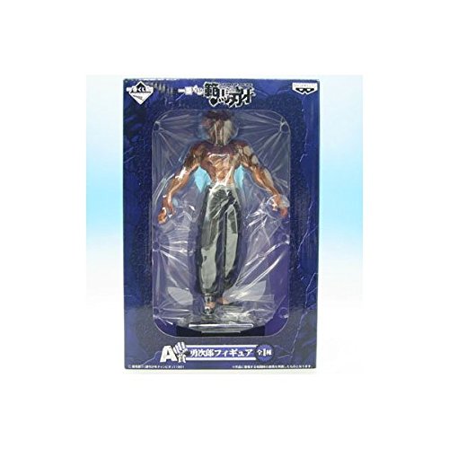 Hanma Yujiro Ichiban Kuji Hanma Baki Grappler Baki - Banpresto
