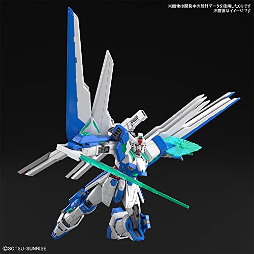1/144 HG "Gundam Breaker Battlogue" Gundam Helios