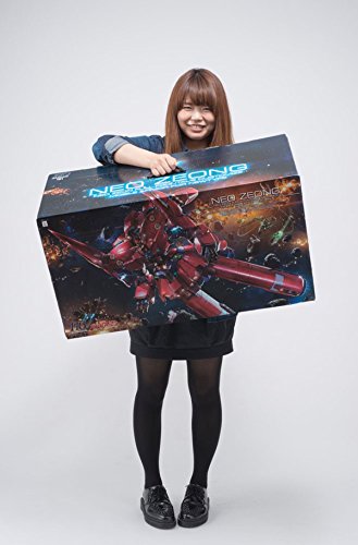 MSN-06S Sinanju NZ-999 Neo Zeong-1/144 escala-HGUC (#181), Kidou Senshi Gundam UC-Bandai