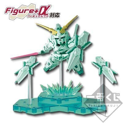 RX-0 Unicorn Gundam Ichiban Kuji Kidou Senshi Gundam UC - Prelude of Episode 7 Kidou Senshi Gundam UC - Banpresto