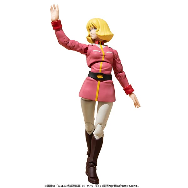 G.M.G. "Gundam" Earth Federation Force 08 V-SP Earth Federation Soldier & Earth Federation Forces Buggy