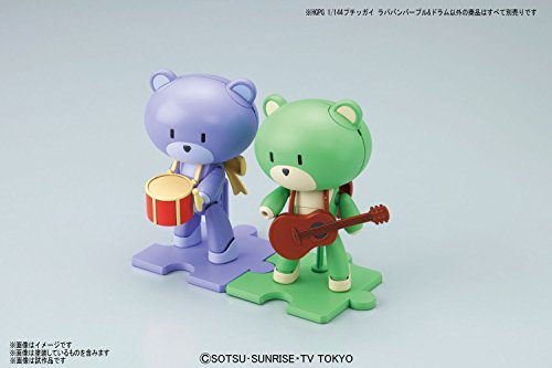 HGPG "Gundam Build Fighters" Puchigguy Rapapan Purple & Drum