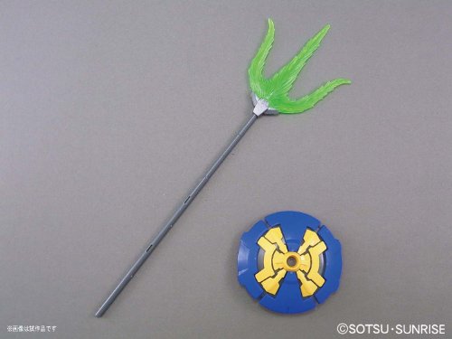 XXXG-01S Shenlong Gundam (EW Ver versión) - 1/100 escala - MG (# 143) Shin Kidou Senki Gundam Wing Indless Waltz - Bandai