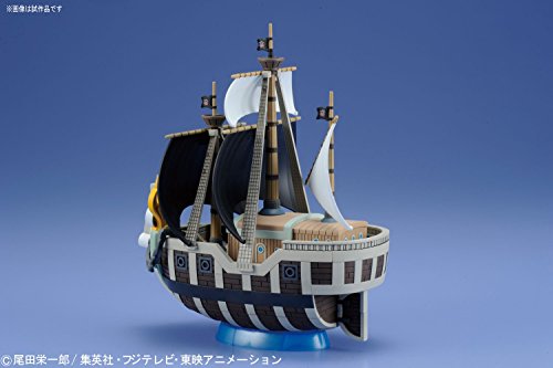 Spade Pirate's Ship, One Piece Grand Ship Collection, One Piece - Bandai