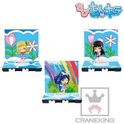 Ohara Mari Chibi Kyun-Chara Love Live! Sunshine!! - Banpresto
