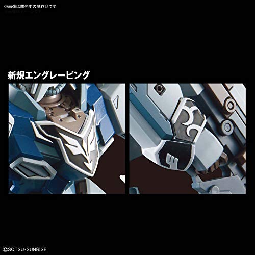MSN-06S SINANJU STEIN (Narrativa Ver versión) - 1/100 escala - MG Kidou Senshi Gundam NT - Bandai | Ninoma
