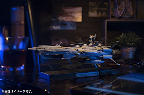 Kikantaizen 1/2000 "Star Blazers: Space Battleship Yamato 2202" Earth Federation Andromeda-class 1st Ship Andromeda