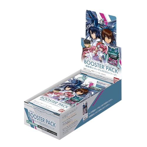 Mobile Suit Gundam Arsenal Base BOOSTER PACK "Mobile Suit Gundam SEED" Series