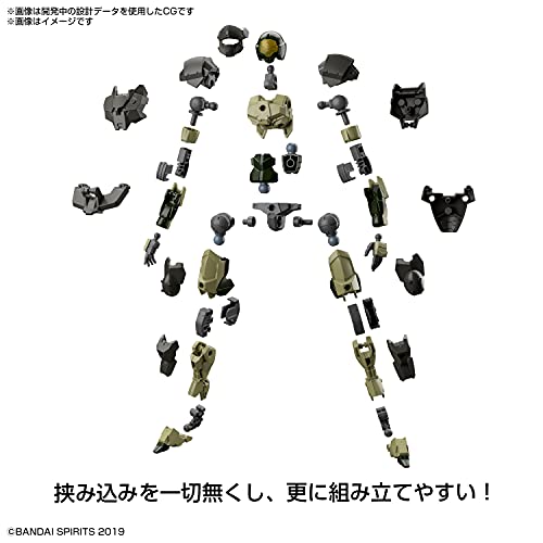 30MM 1/144 EXM-A9a Spinatio (Army Type)