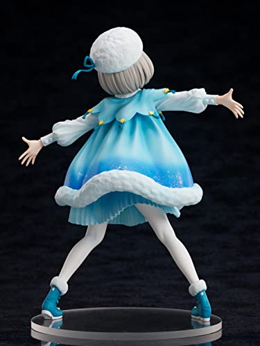 "Love Live! Superstar!!" Tang Keke 1/7 Scale Figure