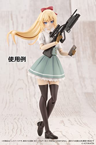 LittleArmory <LAOP09> Tactical Gloves for Sousai Shojo Teien (Tan)