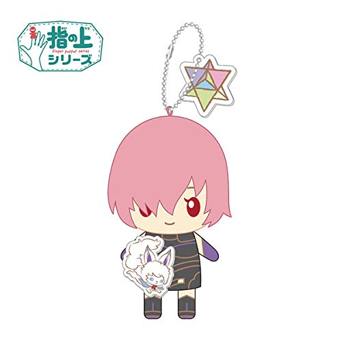 "Fate/Grand Order" Design produced by Sanrio Finger Puppet Series Vol. 1 Shielder / Mash Kyrielight