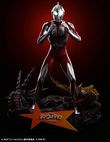 "Shin Ultraman" Wonder Figure