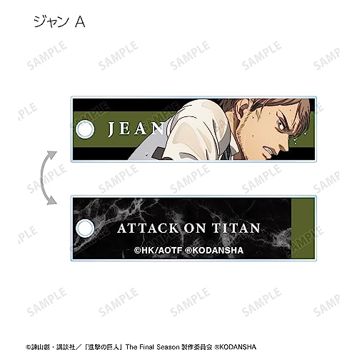 "Attack on Titan" Original Illustration Tatakau Senaka Ver. Trading Stick Acrylic Key Chain