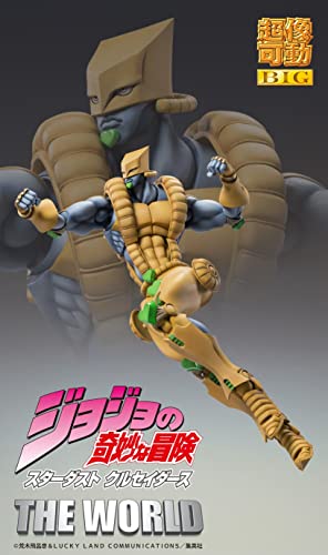 Super Action Statue BIG "JoJo's Bizarre Adventure -Part III-" The World