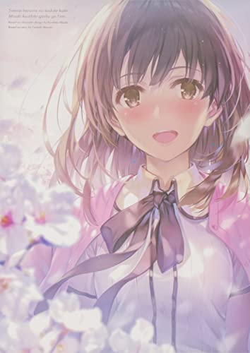 "Saenai Heroine no Sodatekata" Kurehito Misaki Art Collection Vol. 2 Fine. (Book)