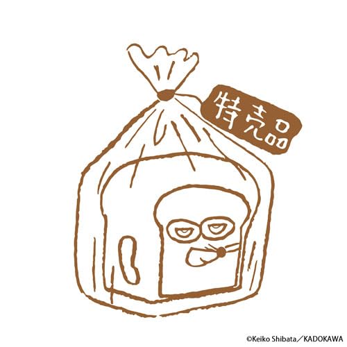 "PANDOROBOU: Bread Thief" Stamp Vol. 2 Box
