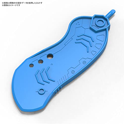 BANDAI SPIRITS Parts Separator