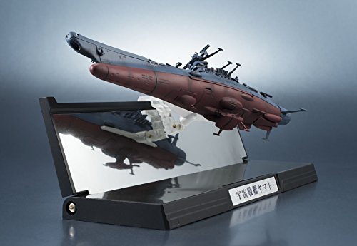 Yamato - 1/2000 scale - Kikan Taizen Uchuu Senkan Yamato 2202: Ai no Senshi-tachi - Bandai