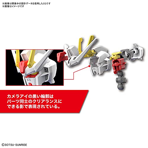 Entry Grade "Gundam SEED" 1/144 Strike Gundam (Light Package Ver.)