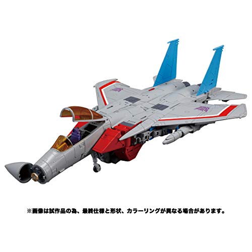 "Transformers" Masterpiece MP-52 Starscream Ver. 2.0
