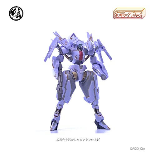 Choipla Series No. 008 MOTER SUIT ARMODEUS Lavender