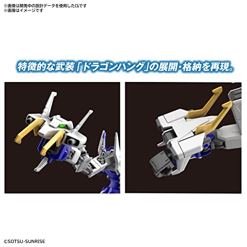 HG 1/144 HGAC "Gundam W" Shenlong Gundam