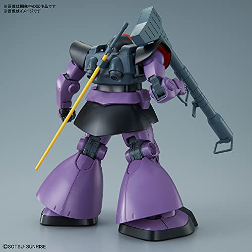 1/100 MG "Mobile Suit Gundam" Dom
