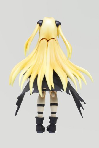 Konjiki no Yami S.H.Figuarts To LOVEru Darkness - Bandai