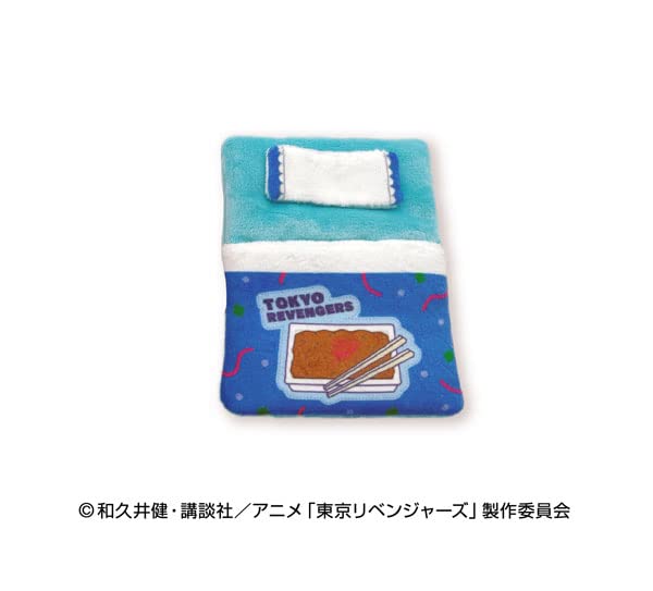 Tokyo Revengers Puppela Ofuton B