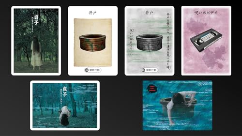 Card Game "Sadako" Curse Count Down