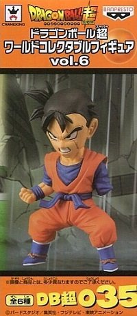 Future Son Gohan Dragon Ball Super World Collectable Figure Vol.6 Dragon Ball Super - Banpresto