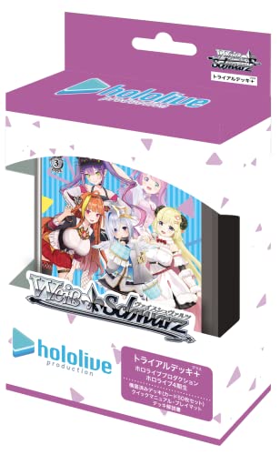 Weiss Schwarz Trial Deck+ Hololive Production Hololive 4th Generation