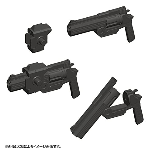 M.S.G Modeling Support Goods Weapon Unit 24 Handgun