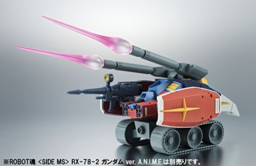 G-Fighter  (ver. A.N.I.M.E. version) Robot Damashii Robot Damashii <Side MS> Kidou Senshi Gundam - Bandai
