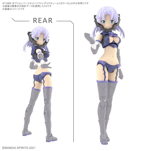30MS Optional Parts Set 11 (Fang Costume) Color A