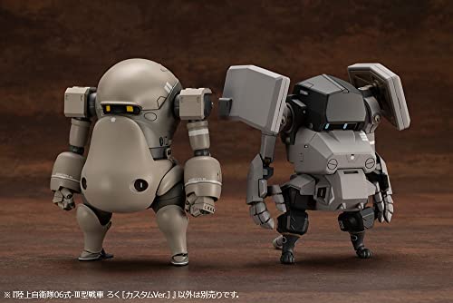 JGSDF Type 06 - III Tank Roku [Custom Ver.]