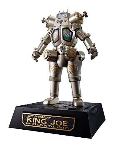Soul of Chogokin "Ultraseven" GX-37R King Joe 55th Anniversary Ver.