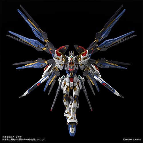 MGEX 1/100 "Mobile Suit Gundam SEED Destiny" Strike Freedom Gundam