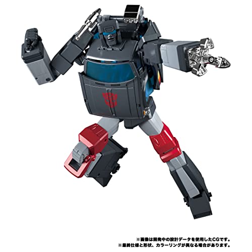 "Transformers" Masterpiece MP-56 Trailbreaker