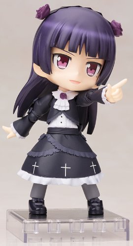 Gokou Ruri Cu-Poche (#10) Ore no Imouto ga Konna ni Kawaii Wake ga Nai - Kotobukiya