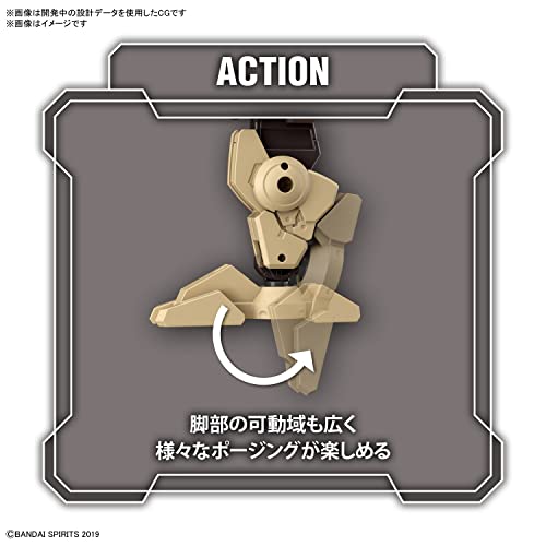 30MM 1/144 bEXM-29 Gardonova (Brown)
