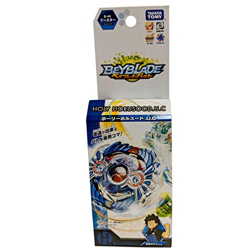 Beyblade Burst B-44 Booster Holy Horsude. U.C