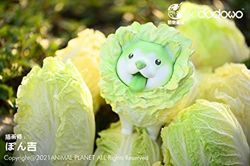 ANIMAL PLANET x DODOWO VEGETABLE FAIRIES FIGURE COLLECTION CABBAGE DOG