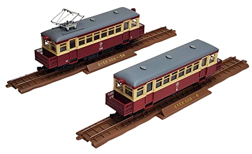 Railway Collection Narrow Gauge 80 Nekoya Line Sightseeing Express Umineko DeHa 56 + KuHa 6 (Old Color) 2 Car Set