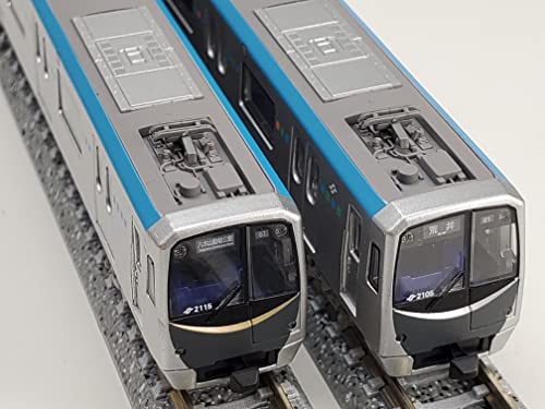 Linear Subway Collection Sendai City Transportation Bureau 2000 Series Tozai Line (Silver Belt) 4 Car Set A