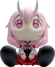 【PLM】BINIVINI BABY SOFT VINYL FIGURE "That Time I Got Reincarnated as a Slime" Shuna